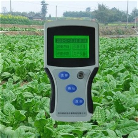 T-V5型多通道土壤肥料养分速测仪,智能土壤肥料养分速测仪,高精度土壤分析仪，土壤检测仪，土壤测定仪