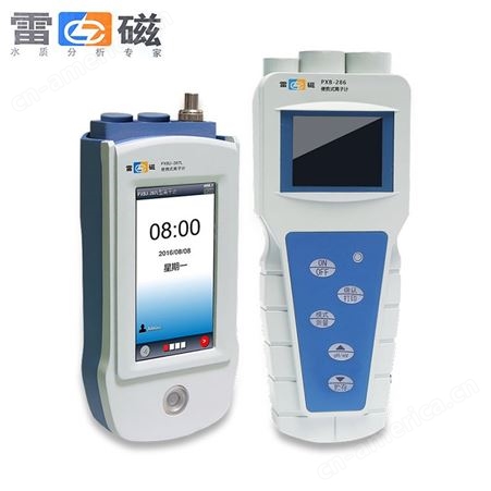 上海雷磁PXB-286型便携式离子计实验氟离子氯离子测量仪