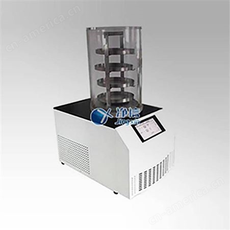 净信JXDG-10标准型真空冷冻干燥机实验室真空冷冻食品冻干仪