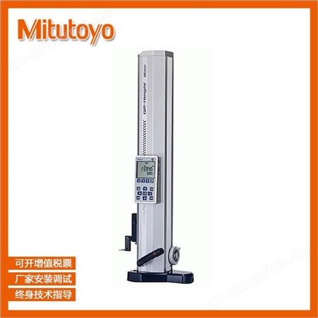 Mitutoy三丰QM-Height系列高精度高度仪518-230 日本一维数显高度规