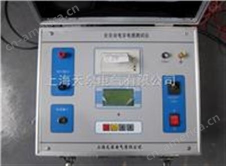 上海TG-2000A型全自动电容电感测试仪厂家|价格