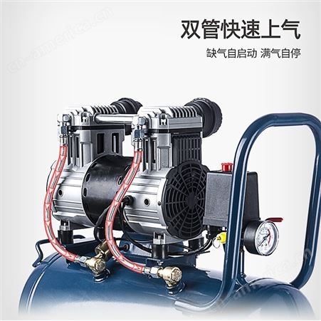 东成 双管无油空压机Q1E-FF-1000/24 工业型空压机 气泵 空气压缩机打气泵