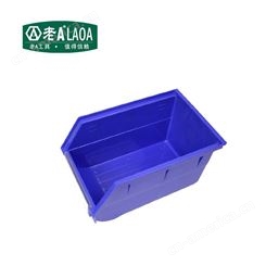 老A（LAOA）背挂式零件盒元件盒 收纳塑料盒螺丝工具盒物料箱140x105x75mm LA114104