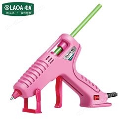 老A（LAOA）热熔胶枪40W 粉色电熔热胶枪 LA818040-P