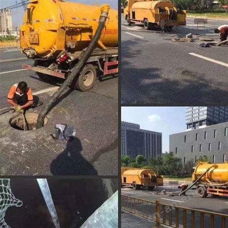 张家港CCTV成像检测张家港市政排污管网清淤检测