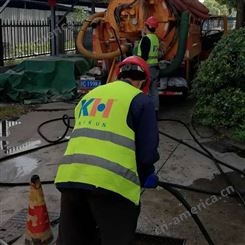 每天更新-嘉兴嘉善市政管道检测雨污管道清淤检测