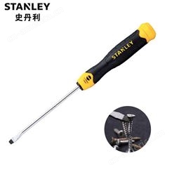 史丹利（STANLEY）一字螺丝刀3x50mm 工业级 强力型带磁性螺丝批 一字起子改锥 STMT67264-8-23