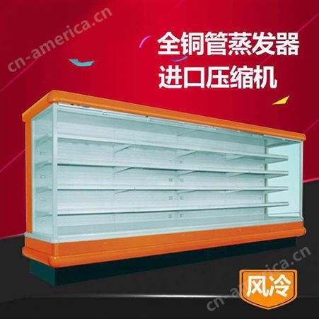 品牌不锈钢加湿柜火锅店 展示冷柜上门安装