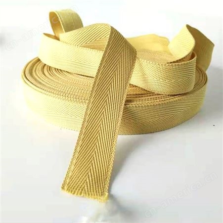 芳纶织带防火阻燃织带耐高温凯夫拉纤维编织带消防救援安全带定制