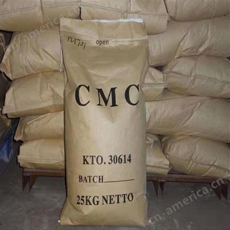 羧甲基纤维素 CMC 羧甲基纤维素钠 食品添加剂 增稠剂