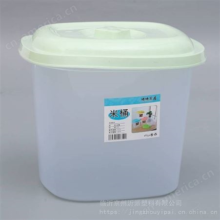 供应塑料收纳盒 家用便携米桶塑料收纳箱 防潮防霉防虫储米箱米桶