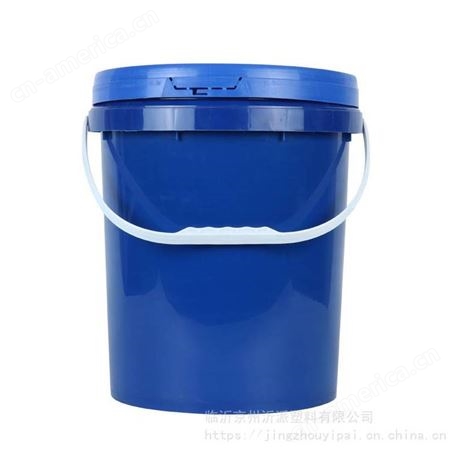 18L广口桶 18升多色桶圆形带盖手提中式18kg乳胶桶化工桶洗衣粉桶