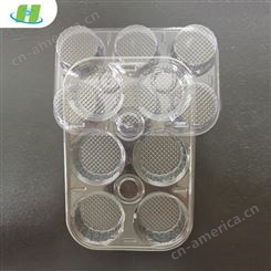 长方形吸塑盒 透明食品吸塑内托 烘焙包装饼干糕点包装盒