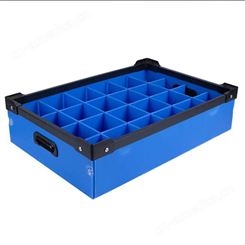 乾安县塑料中空板箱 塑料中空板箱精选厂家  按需定制中空板周转箱收纳盒