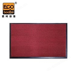 爱柯部落 双条纹复合地垫4000地毯型 耐磨除尘刮沙吸水防滑地垫1.2×0.6m×8.5mm红色110221