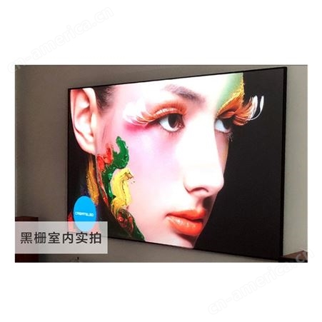 百誉联拓 BY-HS100 超短焦激光电视幕布   厂家直供