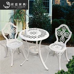 庭院桌椅露天阳台室外户外休闲桌椅组合花园欧式铁艺铸铝别墅家具休闲桌椅尺寸叙庭