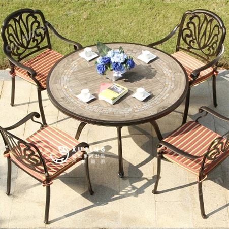 户外桌椅铸铝组合花园露天椅子休闲阳台铁艺庭院室外金属桌椅套装