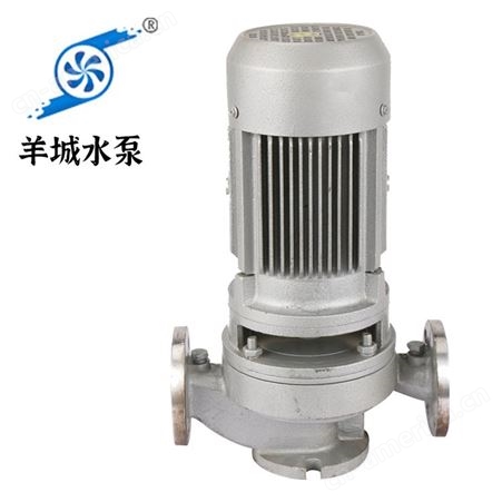 广东GDF管道离心泵 耐腐蚀管道泵 不锈钢立式增压泵