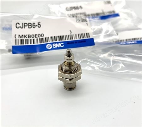 咨询客服smc型 单作用针形气缸 CJPS CJPB4-6-10-15/5/10/15-H4/H6-B