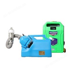 幼儿园空气消毒机 消毒喷雾器5L超低容量消杀设备 超微雾化机
