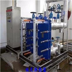 水水板式换热器机组   管壳式汽水换热器机组价格  容积式换热器