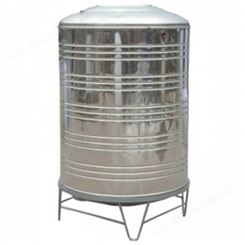 304不锈钢生活水箱 玻璃钢水箱 搪瓷水箱 镀锌水箱 保温水箱
