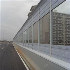 安庆桐城重庆市公路声屏障厂家室外科阳百叶孔