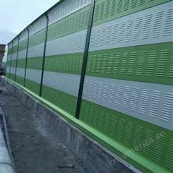 黄山黄山高速公路声屏障厂家工业科阳吸音板