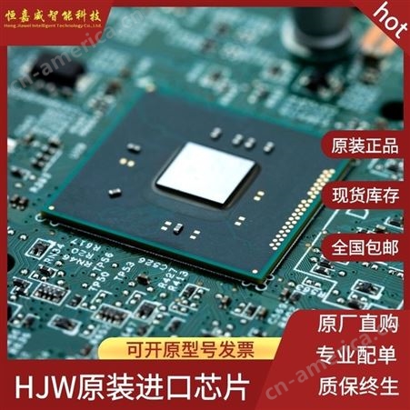 MAXIM/美信 集成电路、处理器、微控制器 MAX232ACSE+T RS-232接口集成电路 +5V-Powered, Multichannel RS-232 Drivers/Receivers