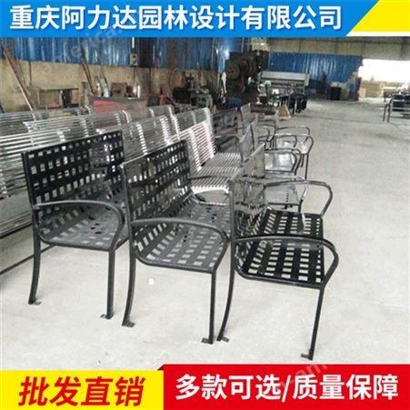 重庆现货销售公园靠背椅 全铁公园椅 公园椅厂家电话