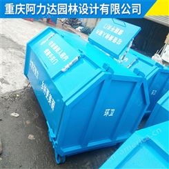 3方勾臂垃圾箱 小区垃圾收集箱 环卫垃圾周转箱 尺寸可定制