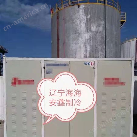 唐山三次油气回收设备 海安鑫HAX-05EX 沧州三次油气回收装置