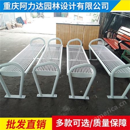 重庆现货销售公园靠背椅 全铁公园椅 公园椅厂家电话