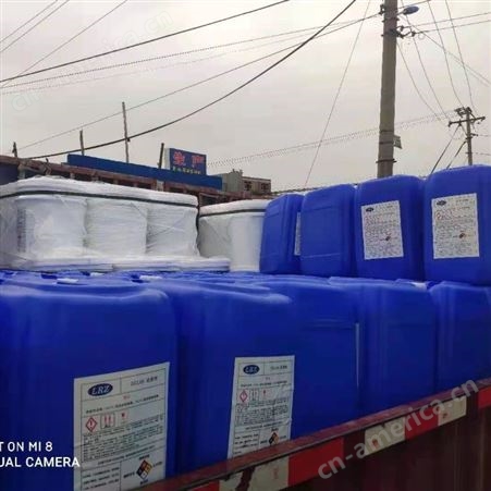 缓蚀阻垢剂 工业循环水阻垢剂 全国在售 技术服务 洛伦索