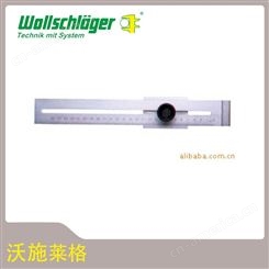 测量工具 沃施莱格 内径测量工具 生产