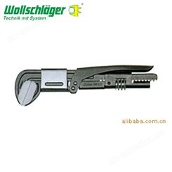 扳手 供应德国进口沃施莱格wollschlaeger 水管安装扳手 定制