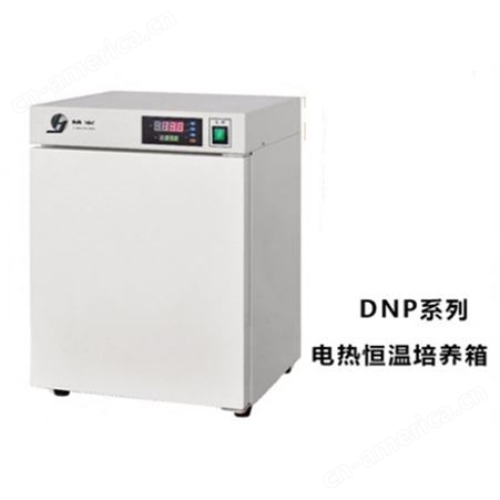 上海精宏电热恒温培养箱DNP-9022