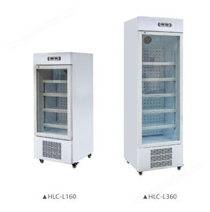 HYC-L230冷藏柜