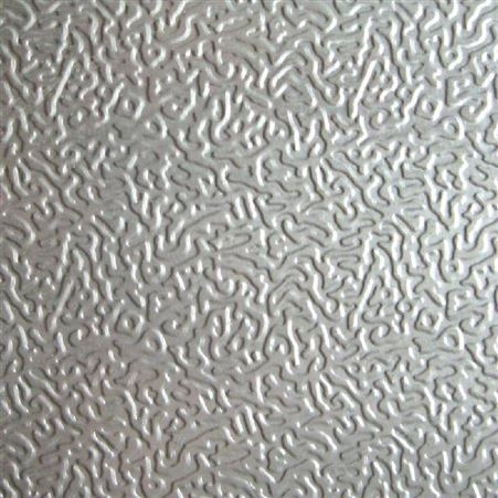 铝板卷材 不锈钢卷材 彩钢板橘子纹压花机生产线