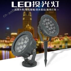 LED投光灯生产厂家 户外亮化哪家好 看了产品才知道 专业生产户外照明灯具