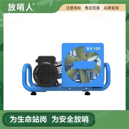 空气充填泵 MCH6空气呼吸器充气泵 高压充气泵