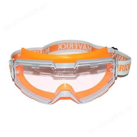 楚拓防冲击护目镜防紫外线眼镜 防雾护目镜CE认证