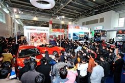 2022年上海汽车配件展