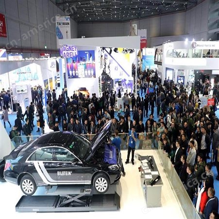 法兰克福2022年上海汽车零配件展、上海汽车用品及改装展