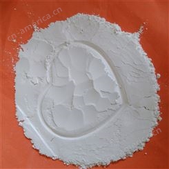 供应远红外粉 超细远红外陶瓷粉 硅胶 橡胶填料