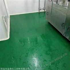 水性聚氨酯食品车间地面耐磨环保地坪漆
