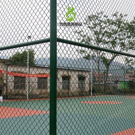 云浮市篮球场围网 优格球场围栏网 钱 使用寿命长