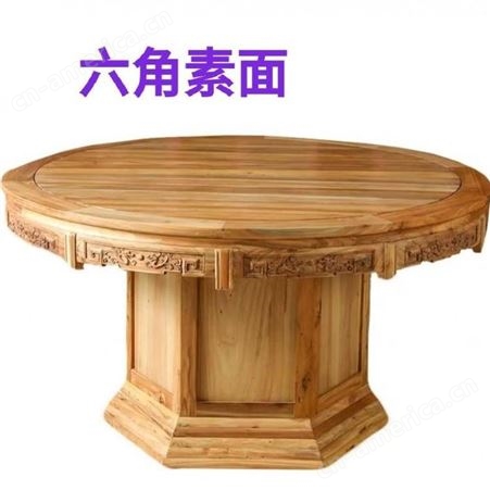 江苏酒店火锅桌 圆桌  实木圆桌面 餐厅圆桌 酒店桌椅多少钱
