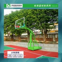 潮州市篮球架 厂家经济型篮球架 优格12款搭配方案任选